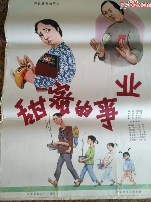 佩斯利大学毕业证办理